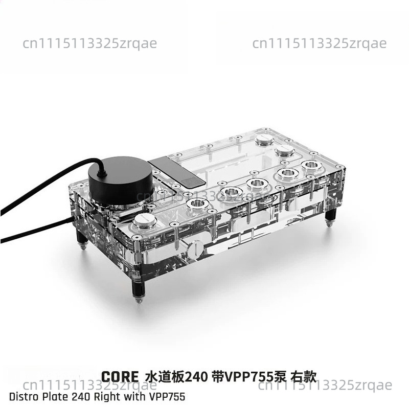Core Distro Plate 240/360 Left - Integrated Pump Reservoir Distro Plate 评论和价格